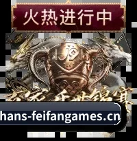 总编室挂牌