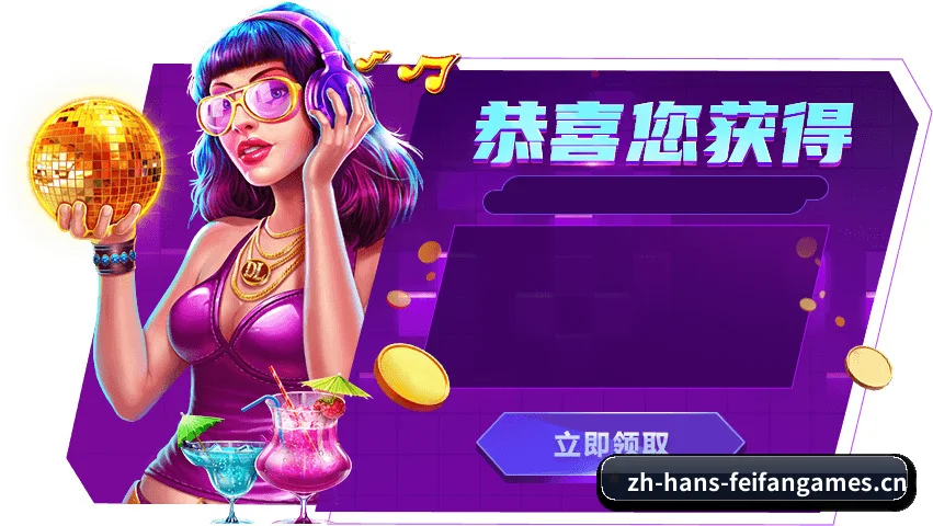 跨屏接力打通
